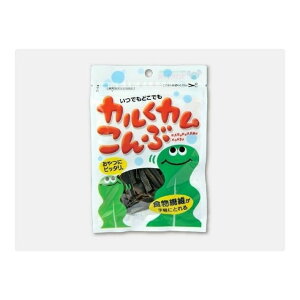 yPi12Zbgz cz JJ 8g(s)yz