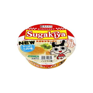 yPi12Zbgz  SUGAKIYA[ 100g(s)yz