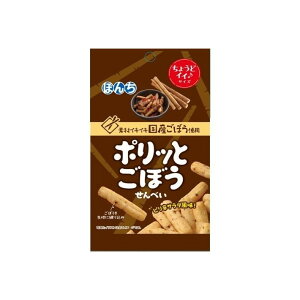 yPi10Zbgz ڂ |bƂڂׂ 33g(s)yz