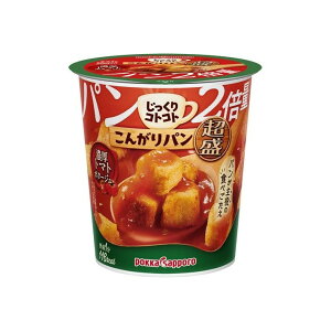 yPi6Zbgz |bJTb| 񂪂pg}g Jbv 28.7g(s)yz