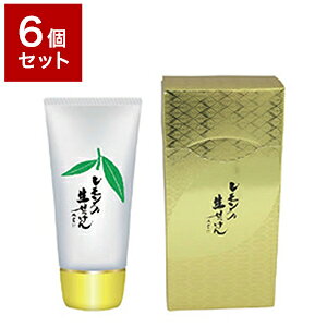 y6Zbgz UYEKI EGL  ̐ 70g   ΂ Y I[KjbN ΂yz