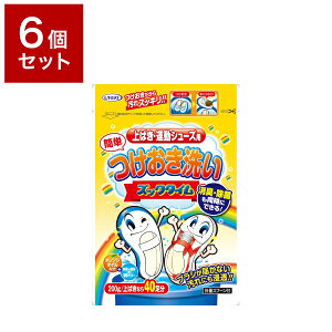 y6Zbgz UYEKI EGL  YbN^C 200g  C  u  L 㗚 ΂ ΂