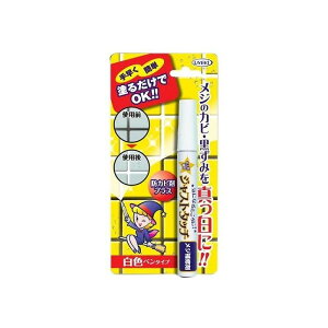 UYEKI EGL WXg^b` WC 7.5mL 1{ Jr  ^C C C | | hJr h