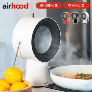 GAt[h CX Air Hood ヌWt[h |[^uWt[h |[^u RpNg ^ C z z h~  ē y|Cg5{zyz