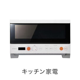 楽天市場】ガストロフレックス ブリウォッシュ(1枚)2579.05(9ヶ取)(代 