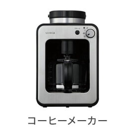 楽天市場】ガストロフレックス ブリウォッシュ(1枚)2579.05(9ヶ取)(代 