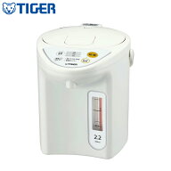 タイガー魔法瓶 マイコン電動ポット 2.2L PDR-G221-W 電気ポット【送料無料】【レビュー報告でポット洗浄…