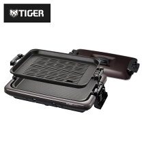 楽天市場】タイガー ホットプレート cpv－g130の通販