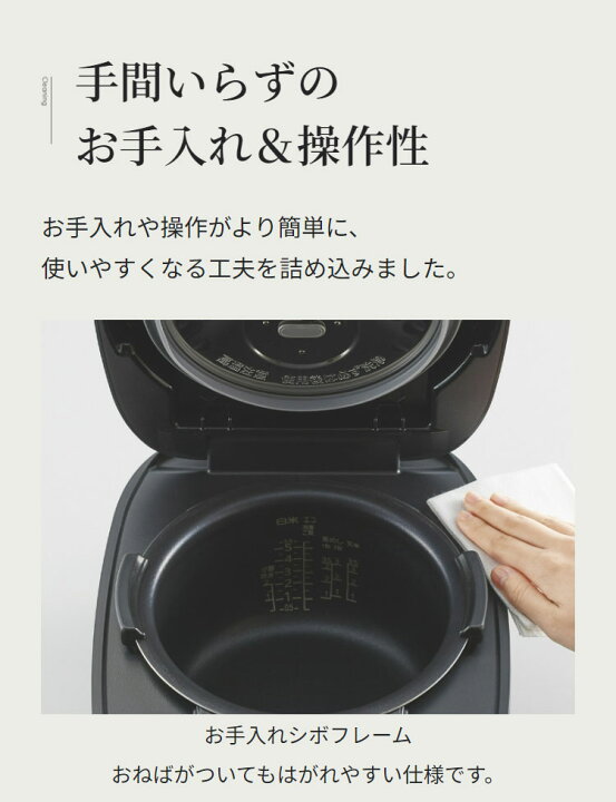 楽天市場】【レビュー報告でコシヒカリ2合】タイガー 炊飯器 1升 圧力 