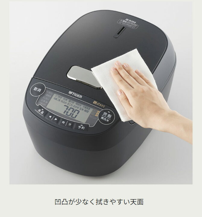 楽天市場】【レビュー報告でコシヒカリ2合】タイガー 炊飯器 1升 圧力 