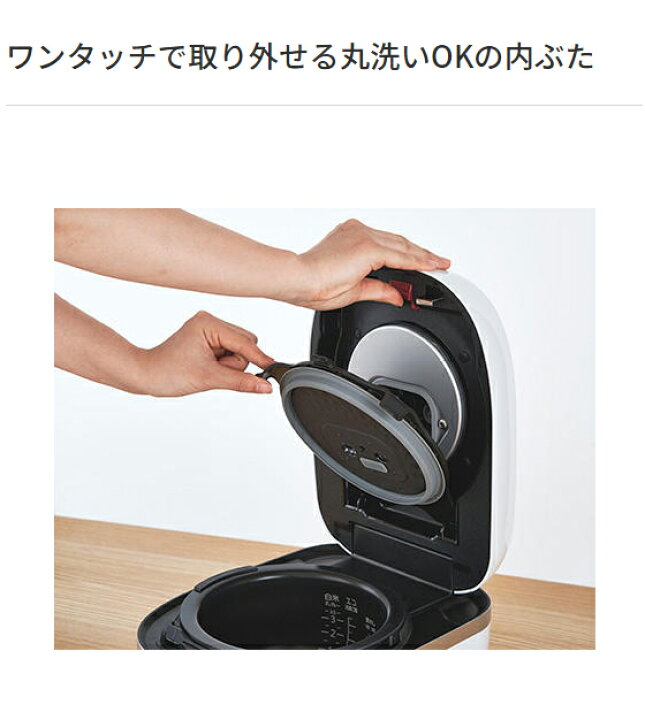ご予約品 Per Tuttiタイガー魔法瓶 TIGER 炊飯器 3.5合 圧力IH 一人暮らし用 土鍋かまどコート釜 ご泡火炊き 冷凍ごはんメニュー付き 炊きたて オーガニックホワイト JPD-G060WG タイガー魔法瓶(TIGER) 炊飯器 3.5合 圧力IH 一人暮らし用 土鍋かまどコート釜 ご泡火炊き 冷凍ごはんメニュー付き 炊きたて ピュアブラッ