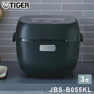 タイガー マイコンジャー炊飯器 3合 JBS-B055KL メタルブラック 炊きたて 炊飯ジャー 一人暮らし ひとり…