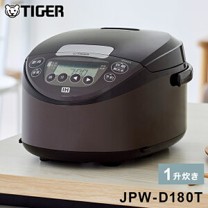 yr[񍐂łЂz ^CK[@r IHW[ъ 1 uE JPW-D180T ъ уW[ ^CK[ TIGERyz