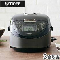 楽天市場】炊飯器 tiger ih 3合の通販