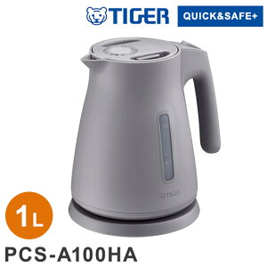 dCPg 1L AbVO[ ^CK[@r ^CK[ TIGER PCS-A100HA Xs[hƂ QUICK&SAFE+ g₷yzyr[񍐂Ń|bgpNG_z
