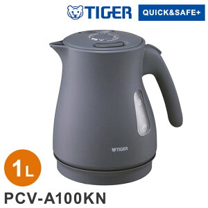CXdCPg 1L iCgubN ^CK[@r ^CK[ TIGER PCV-A100KN Xs[hƂ QUICK&SAFE+ S݌vyzyr[񍐂Ń|bgpNG_z