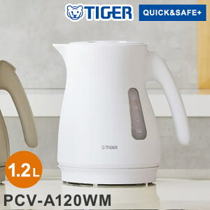 CXdCPg 1.2L }bgzCg ^CK[@r ^CK[ TIGER PCV-A120WM Xs[hƂ QUICK&SAFE+ S݌vyzyr[񍐂Ń|bgpNG_z