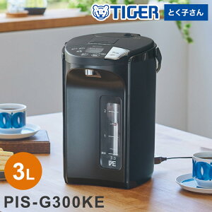 CXVEdC܂قт 3L A[oubN ^CK[@r ^CK[ TIGER PIS-G300KE  R[hX GA[tyzyr[񍐂Ń|bgpNG_z
