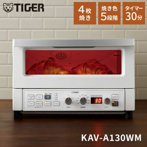 RxNVI[u&g[X^[ }bgzCg 4Ă ĂF5iK 30^C}[ ^CK[@r ^CK[ TIGER KAV-A130WMyz