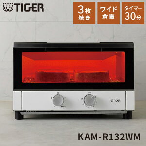 I[ug[X^[ }bgzCg 3Ă Chɓ 30^C}[ ^CK[@r ^CK[ TIGER KAM-R132WMyz