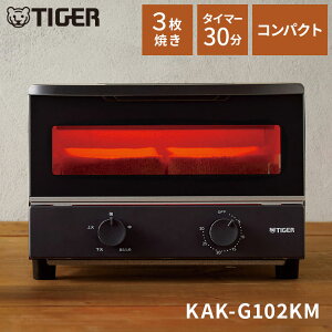 I[ug[X^[ }bgubN 3Ă RpbNg 30^C}[ ^CK[@r ^CK[ TIGER KAK-G102KMyz