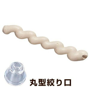 ^CK[NE i ioܗp ی^(s)