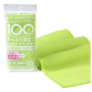 RYiNG[V {fB^I ӂ V O[(s)