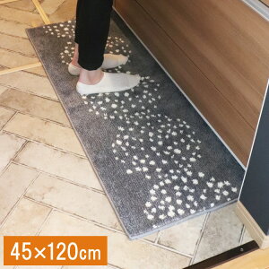 �I�J�g�[ �i�`�������L�b�`���}�b�g 45x120 �O���[ �k���� �􂦂� ����~�߉��H �䏊�}�b�g(����s��)