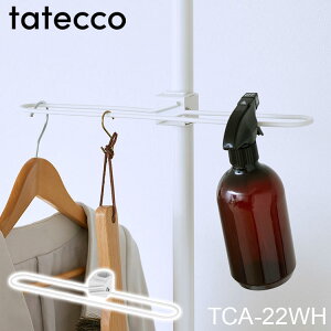 tatecco V[Y ǂ܂nK[ }bgzCg TCA-22WH(s)