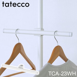 tatecco V[Y ܂o[ }bgzCg TCA-23WH(s)