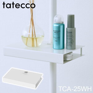 tatecco V[Y e[u }bgzCg TCA-25WH(s)