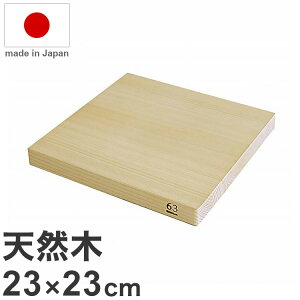 NT 63 { ؐ܂Ȕ XNGA Ђ̂ hinoki܂Ȕ rokusan VR JbeBO{[h Lb`pi (s)yz