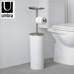 umbra Au gCbgy[p[[ |[^[ gCbgy[p[X^h gCbgy[p[z_[ y[p[z_[ k  X^CbV 22cm s17cm 65cm(s