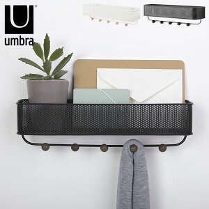 umbra アンブラ フック 5連 エスティーケー オーガナイザー 壁 玄関 リビング 寝室 壁面収納 収納 小物置き バッグ コート ハンガー ホワイト ブラック 北欧 おしゃれ 幅32cm 奥行9.5cm 高さ9cm(代