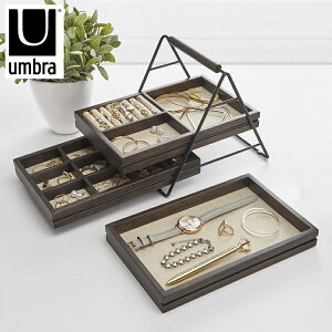 umbra Au WG[{bNX 3i eX WG[g[ ANZT[g[ Au k  25.4cm s17.4cm 20cm(s)yz