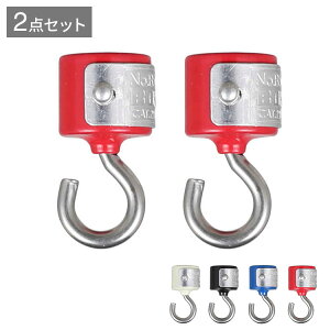 DULTON �_���g�� �t�b�N 2���� �}�O�l�b�g ���b�h ���� �����|�� �݂艺�� �L�b�`�� �K���[�W ���킢�� ������� �A�����J�� ���B���e�[�W��(����s��)