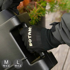 DULTON _g  M BOTANY {^j[ WORK GLOVES O[u R Ǝ  d ͎d 킢  AJ Be[W v[g Mtg v`Mtg(s)