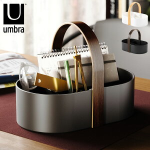 umbra Au [ xEbh LfB[  {bNX JS  nht zCg i` ubN EHibg k  30cm s20cm 23cm(s)yz