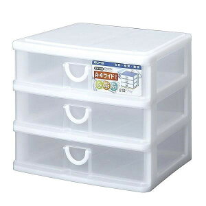 サンコープラスチック レターケース 幅34.5×奥行25.5×高さ27.8cm A4 横 3段 浅型 収納ケース エルピス AW-403 W(代引不可)【送料無料】