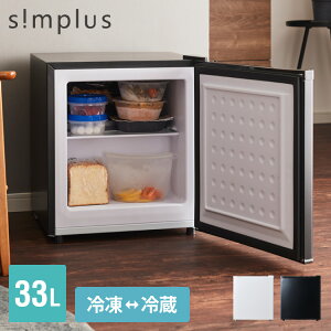 simplus 1hAⓀ 33L EJ mt KXd؂I ^ Ⓚ① l炵 X Vv t[U[ OJ ⓀXgbJ[ VvXyz