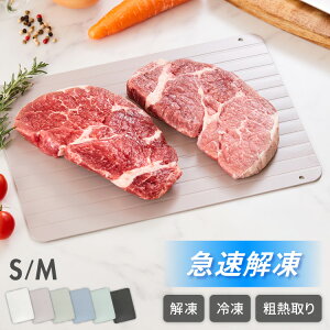 yIׂ6J[×2TCYz𓀃v[g } 𓀎M Z eM }Ⓚ A~  M v[g ܂Ȕ  R 𓀔 ς (s)y[֔z