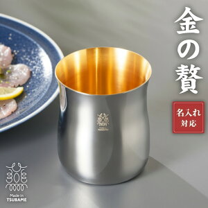 O  ^u[   18-8XeXXeX `A[Y^u[ ̓ Mtg ^u[ H (s)yz