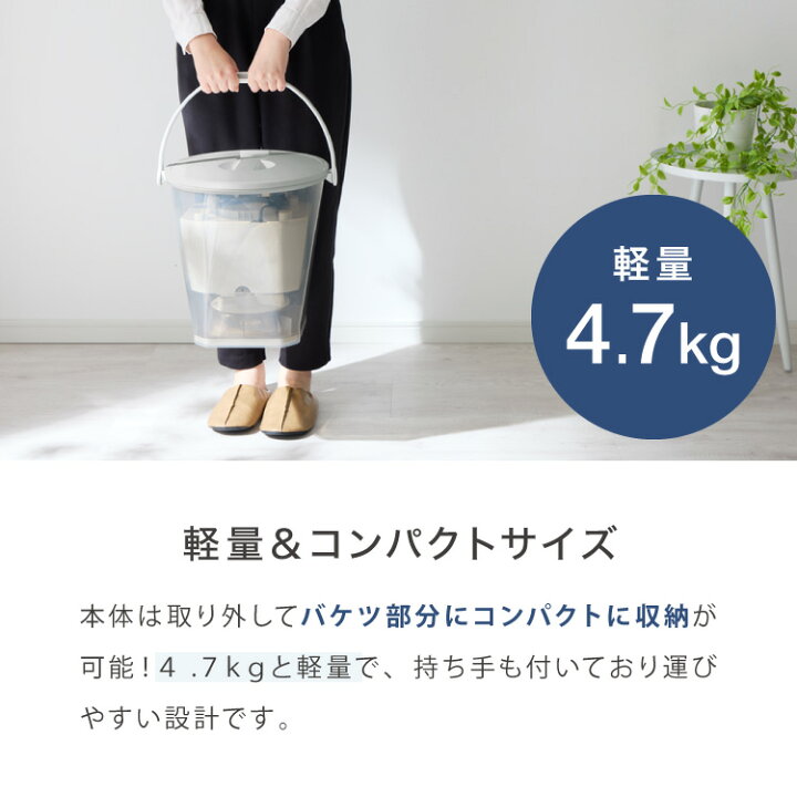 楽天市場】ランキング1位 公式 ウォッシュボーイ 小型洗濯機 リコメン 