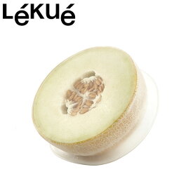 ルクエ Lekue シリコンラップ リユーザブルフレキシブルリッド Reusable flexible lid 15cm【送料無料】