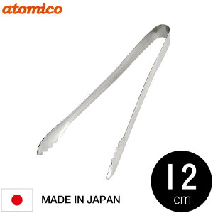 { O XeXgO ٓ̐tɕ֗ȃgOJ 12cm V[r[Wp(s)