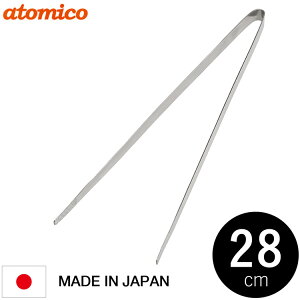 gO ~j XeX KтȂ v Lb`  XeX Vo[ AEghA Ƃ ēɕ֗ȍؔgO 28cm(s)