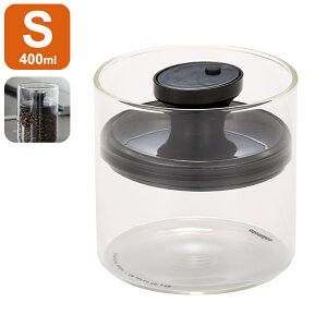 真空 保存容器 コーヒー豆収納 豆収納 真空容器 フードストッカー 400ml コーヒー豆 乾物 ペットフード 梅雨対策 漬物 密封 ストッカー フードキーパー 耐熱 耐冷 食洗機対応 調味料容器【送