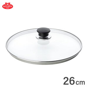 �o�b�����[�j �T�����g �K���X�W 26cm �y���{���K�̔��i�z BALLARINI ��W �ӂ� �L�b�`�� ����(����s��)�y���������z