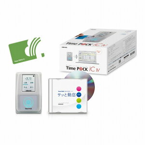 A}m TimeP@CK-iC IV CL 2607601(s)yz