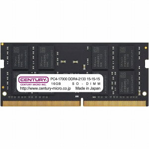Z`[}CN NTp PC4-17000 DDR4-2133 260pin SODIMM 2RK 1.2v 32GBKit(16GBx2) CB16GX2-SOD4U2133(s)